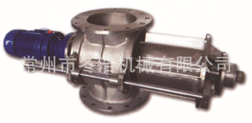 DQX清洁型旋转阀
