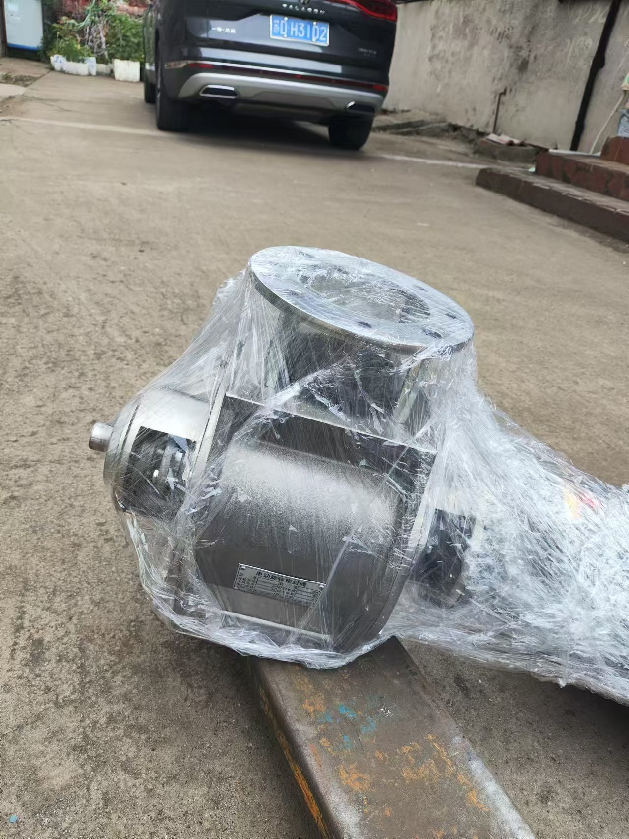 可视型关风机